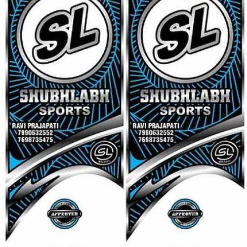 Cricket Bat Logo Sticker