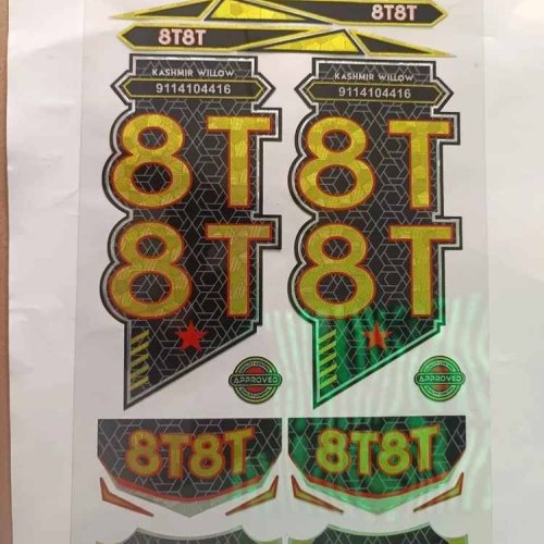Lamination Cricket Bat Sticker
