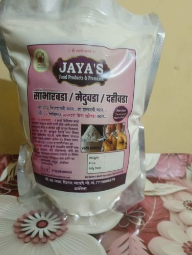 Sambar Vada Dahi Vada Medu Premix