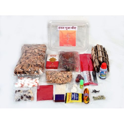 Small Havan Puja Kit