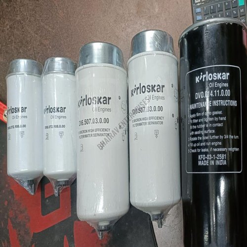 Kirloskar Lube Oil Filter