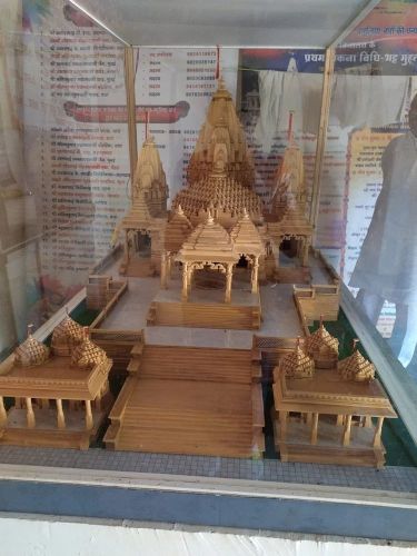 Brown Sandstone RAM Mandir