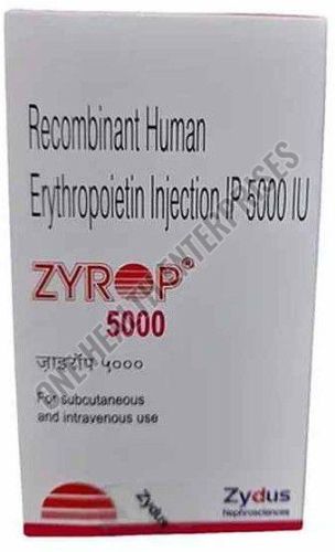 5000IU Zyrop Recombinant Injection