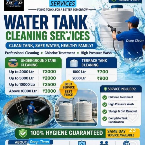 Water Tank Cleaning Services