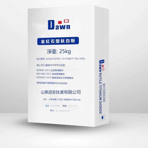 Dawn R2195 Titanium Dioxide