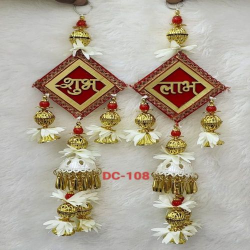 Diwali Shubh Labh Wall Hangings