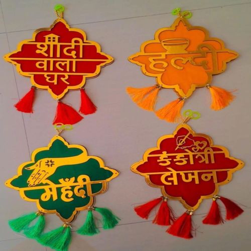 Wedding Wall Hangings