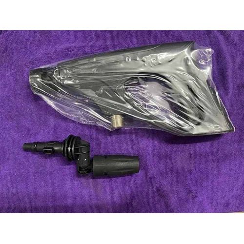 Flowmaster High Pressure Water Washing Gun