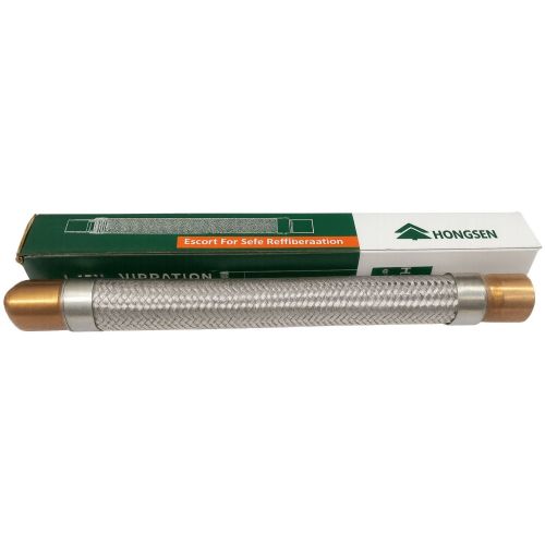 Vibration Absorbers