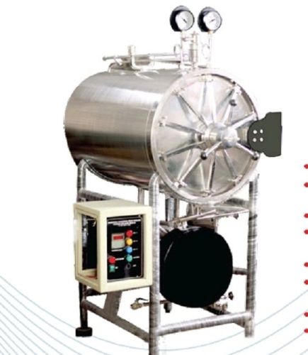 Cylindrical Horizontal Autoclave