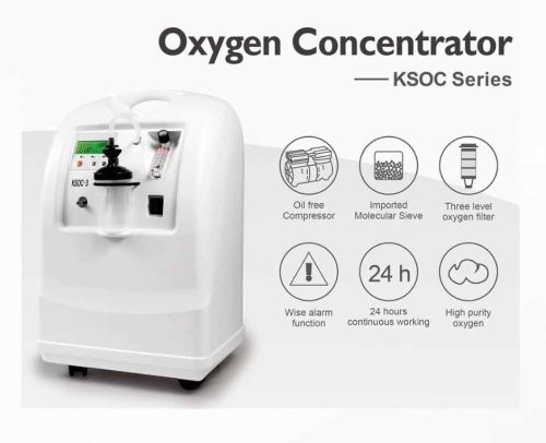 Ksoc Series Electric Oxygen Concentrator