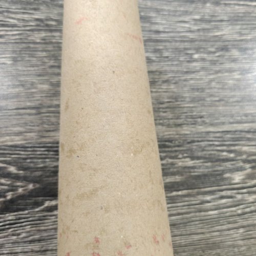 Printed Paper Cone