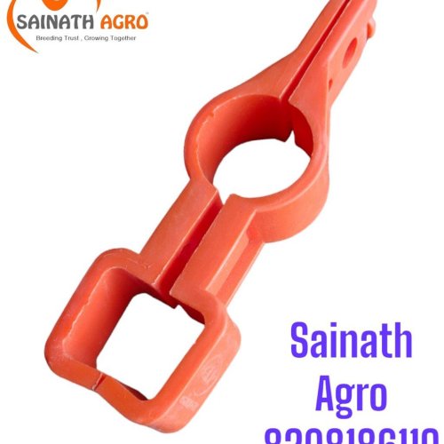 Pipe Clamp