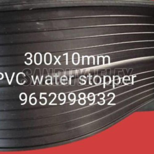 230x10 Mm Water Stopper