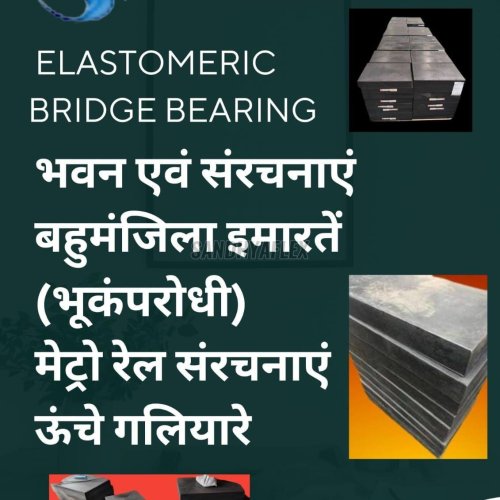 Bridge Bearings
