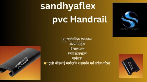 PVC Hand  Rail