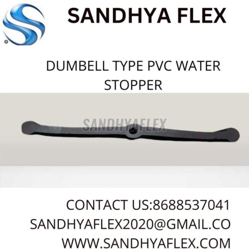 PVC Water Stopper Center Bulb