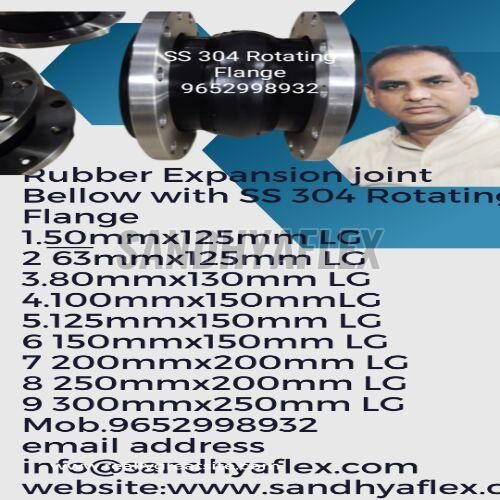 Rubber Expansion Joint Bellow Both End Backup Flange