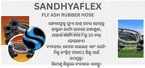 Sandhyaflex Flay Ash Rubber Hose