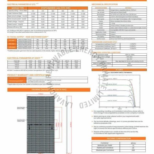 595W Solex Trans Dual TOPCon Solar Panel