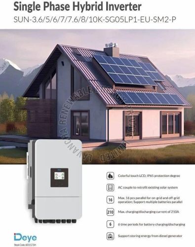 8KW Deye Three Phase Low Voltage Hybrid Solar Inverter