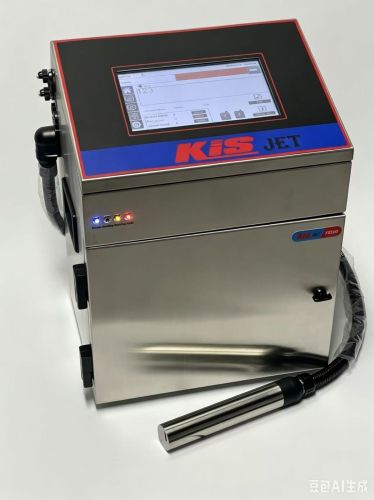 Kis Jet Inkjet Printer