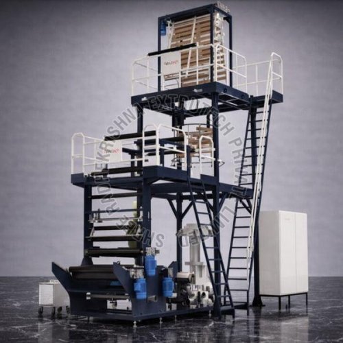 Monolayer Blown Film Plant