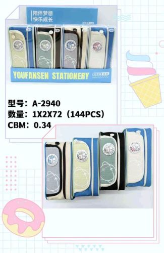 Kids Imported Pouches