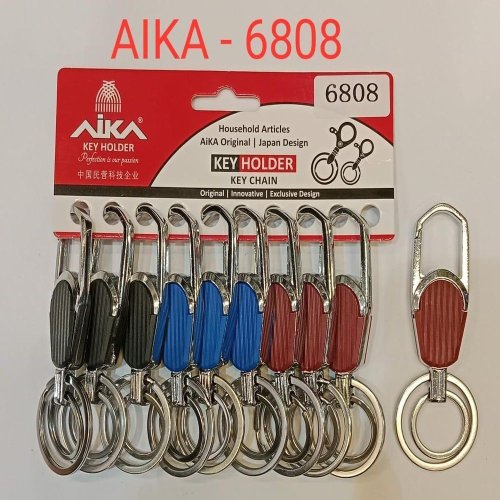 Stainless Steel Household Keychains