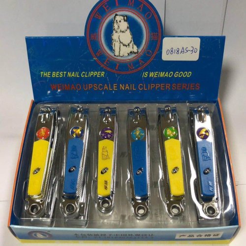 Stainless Steel Nail Cutter