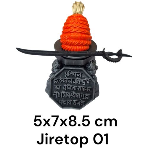 Chatrapati Shivaji Maharaj Jiretop