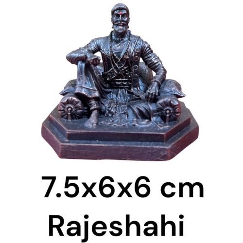 Rajeshahi Small Shivaji Maharaj Statue