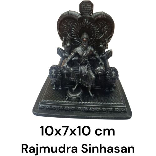 Tutari Sinhasan Shivaji Maharaj Statue