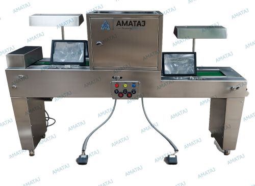 Capsule Visual Inspection Machine