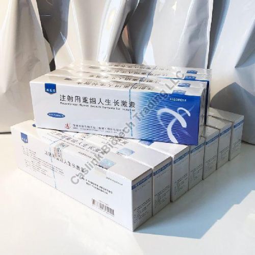 Ansomone 4iu Injection