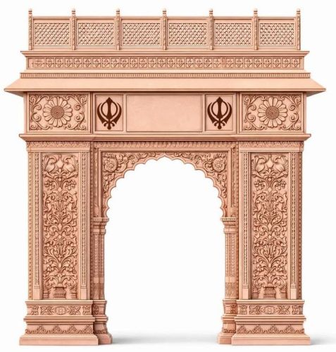 Pink Sand Stone Gate