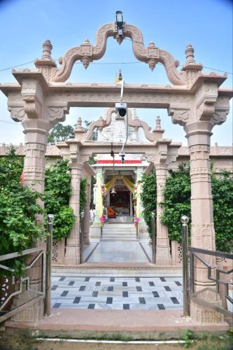 White Sand Stone Gate