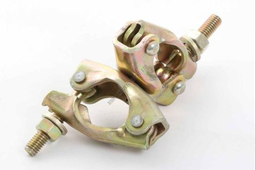 Pressed Swivel Coupler
