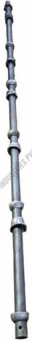 Scaffolding Cuplock Vertical Standard