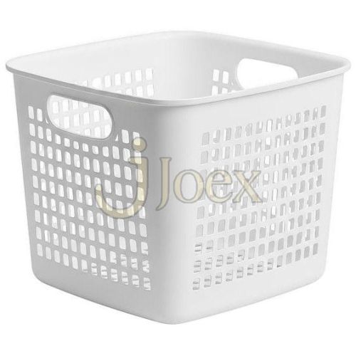 Plastic Utility Storage Bin