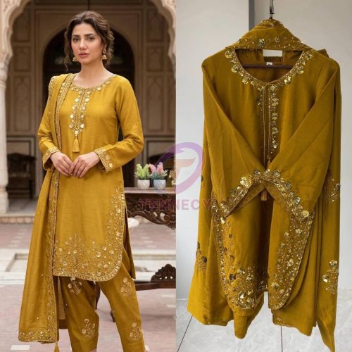 Designer Chinon Farshi Salwar Suit Set