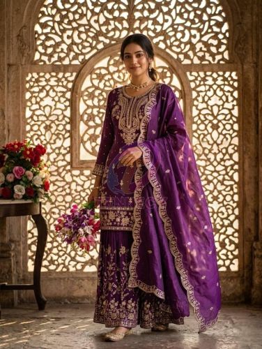 Designer NC Satin Silk Sharara Suit Set