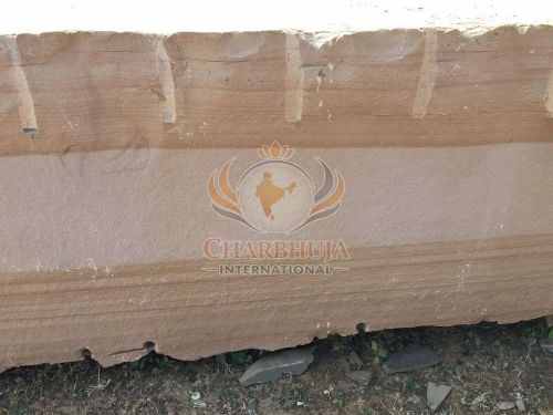 Woodland Buff Quarry Stone Block