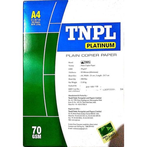 70 GSM Plain Copier Paper