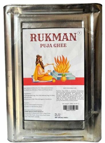 15 Liter Rukman Pooja Ghee