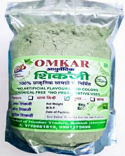 Natural Pudina Shikanji Masala