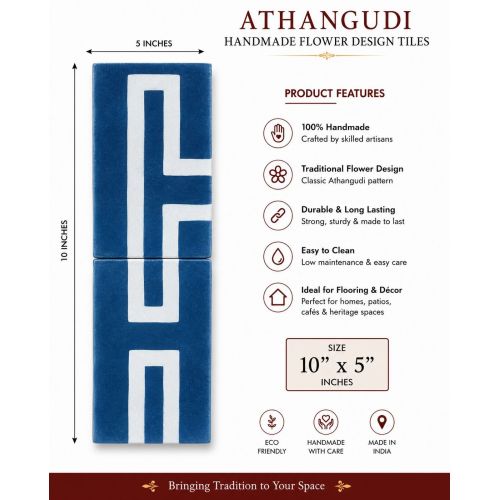 Athangudi Designer Tile