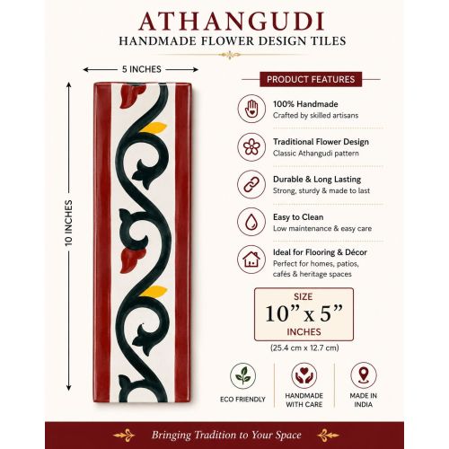 Decorative Cement Floor Tile