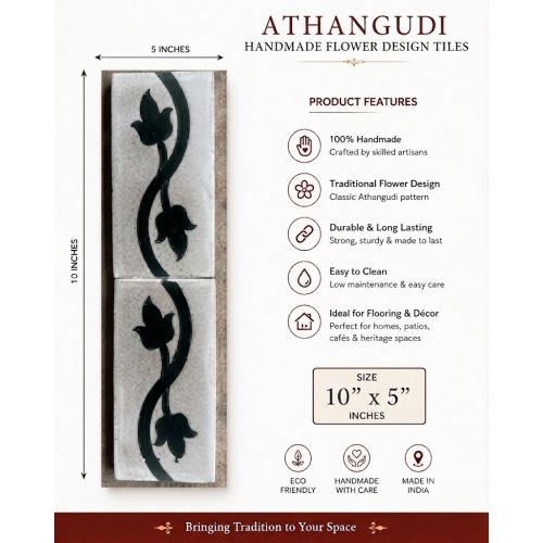 Designer Flower Cement Tile