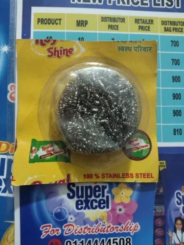 Stainless Steel Dishwash Scrubber